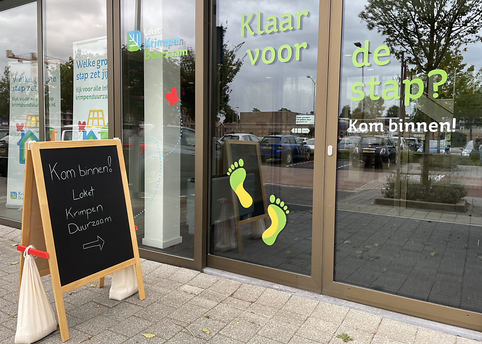 Krimpen Duurzaam