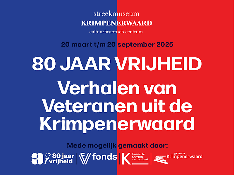  expositie, erfgoed 
