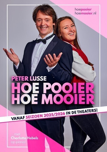  theater 
