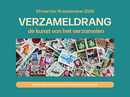  expositie, erfgoed 
